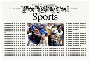 开云体育在线入口-体育新闻中心联合科研机构开展体育内容影响力研究，体育联合教研新闻稿  第2张